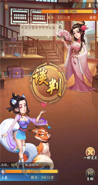 Ǵ󶫼ҹٷ