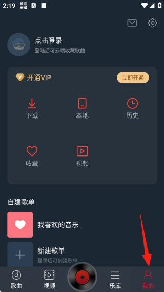 DJ༫ٰ氲׿°