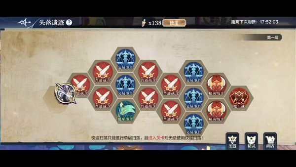 洫˵°汾