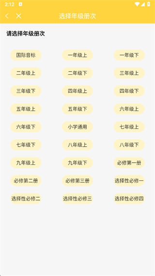 Ӣ(ٵѧ)