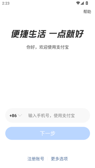 ֧ذװ2025°汾