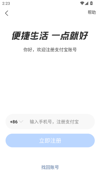 ֧ذװ2025°汾