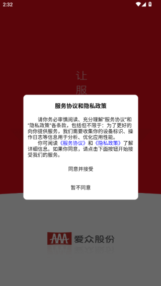 㰲Ͻɷapp°(ϰ)
