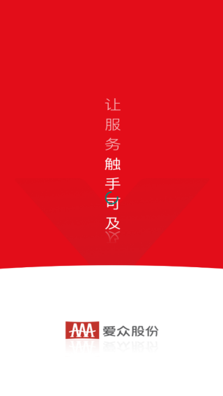 㰲Ͻɷapp°(ϰ)