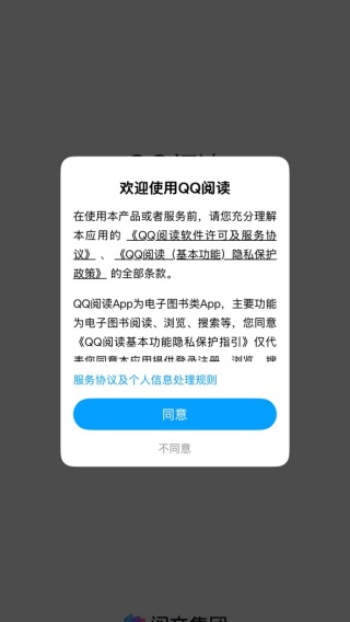 QQĶappٷ