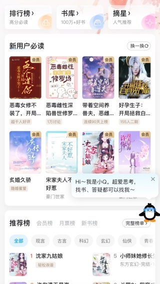 QQĶappٷ
