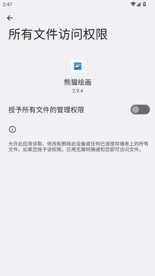 è滭ٷ2025°