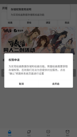 è滭ٷ2025°