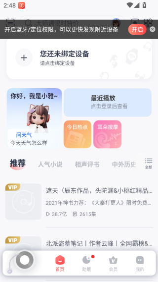 ϲŴapp