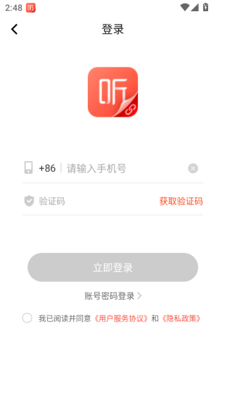 ϲŴapp