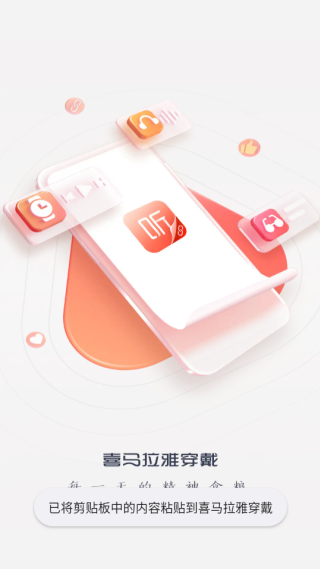 ϲŴapp