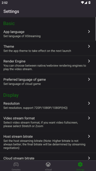 XStreamingٷ