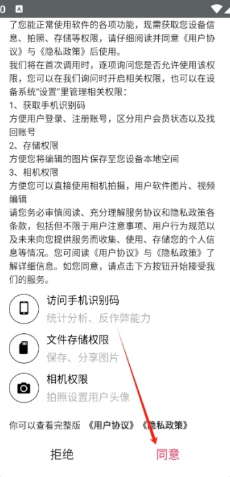 ͼʴʦapp°