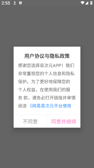 ״ԪappѰװ2025ذװ