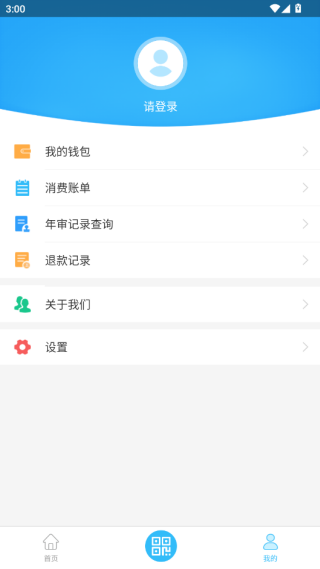 app°