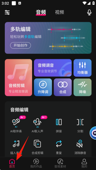 appٷ