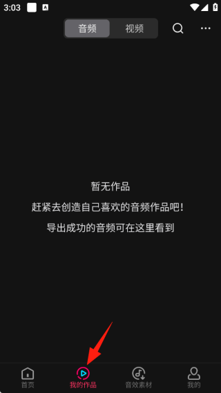 appٷ