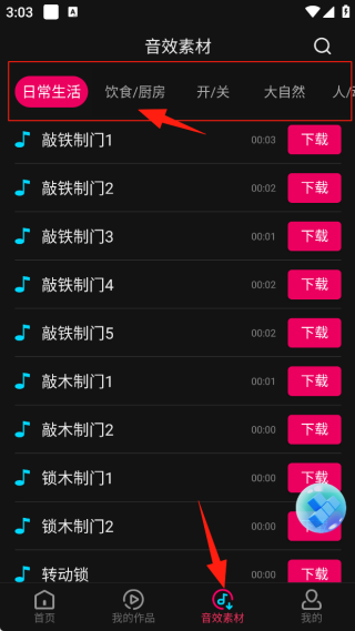 appٷ