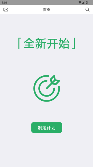 appֻ
