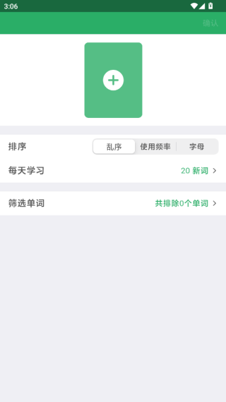 appֻ