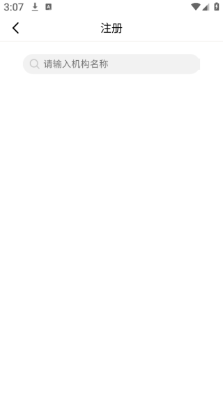 רҵapp