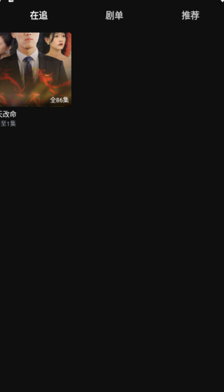 ӣ糡app