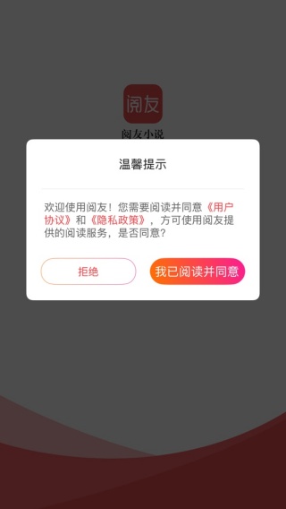 С˵app