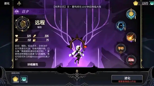 2ٷ