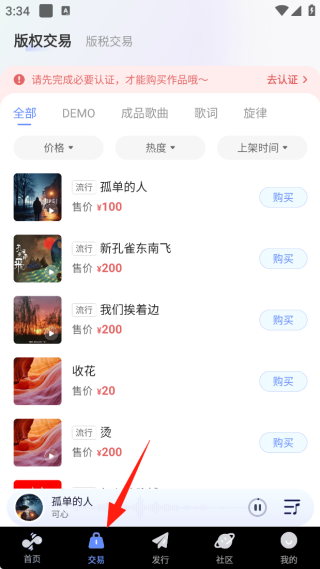 app°