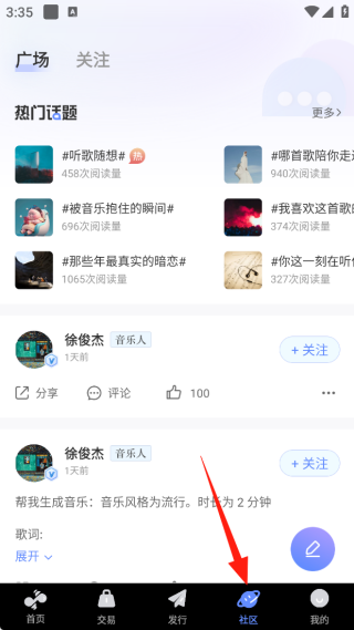 app°