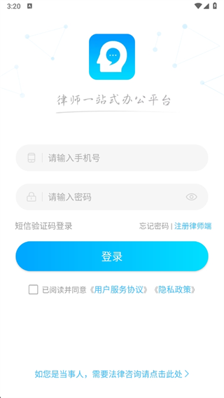 ʦappٷ