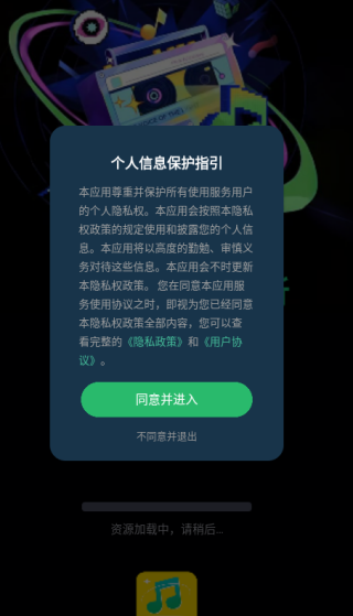 ݸapp