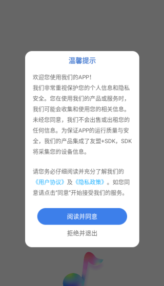 app