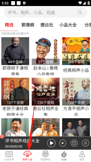Ϸȫϰ汾