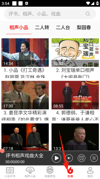 Ϸȫϰ汾