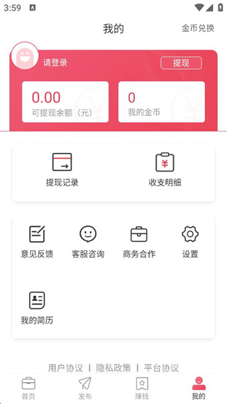 һϼְappʼٰ