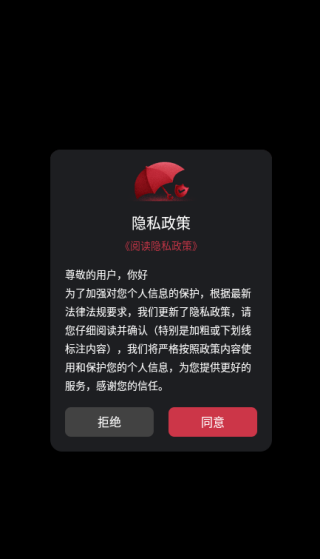 Ӷ̾app