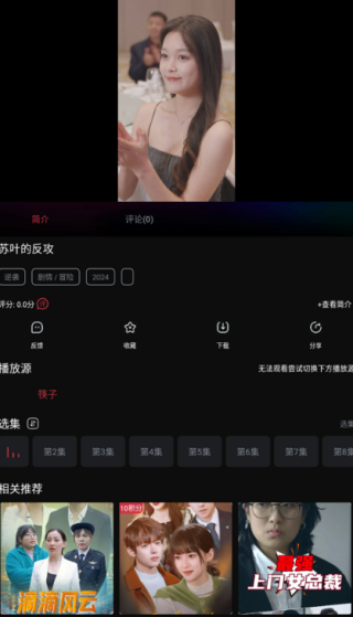 Ӷ̾app