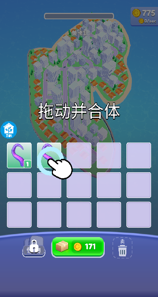 ׬ǮϷ
