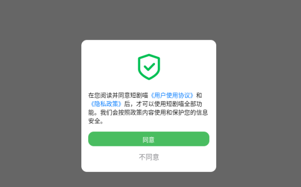 ̾app