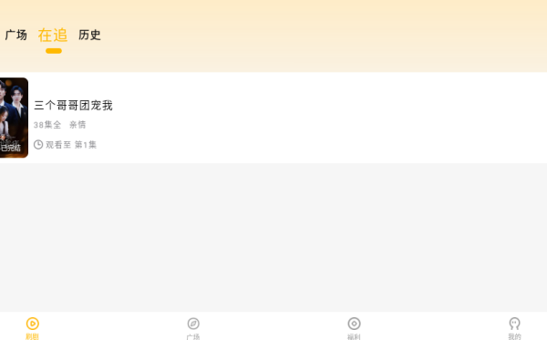 ̾app