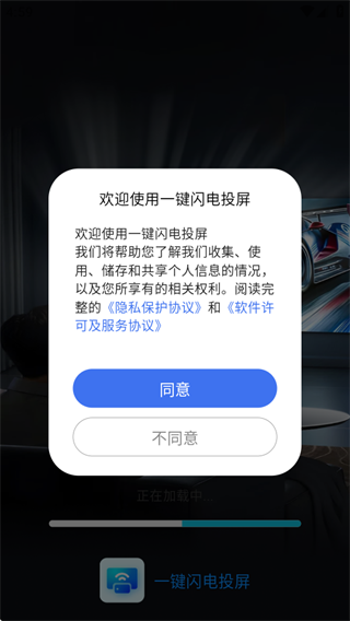 wechat_2025-08-12_165910_107.png