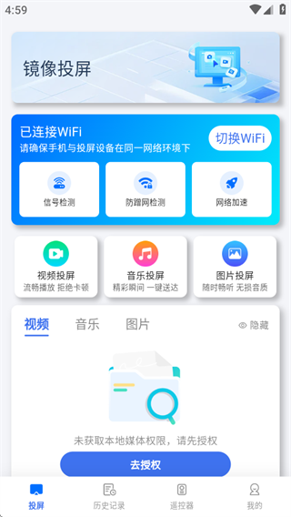 wechat_2025-08-12_165917_313.png