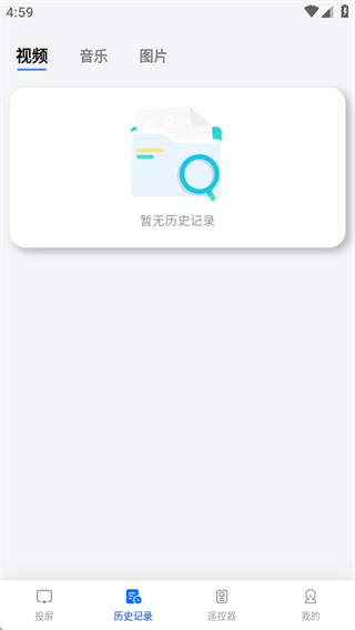 wechat_2025-08-12_165925_193.png