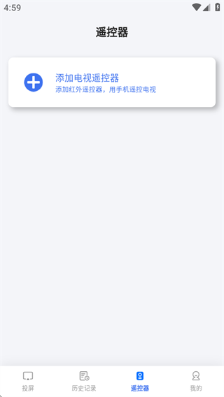 wechat_2025-08-12_165948_955.png