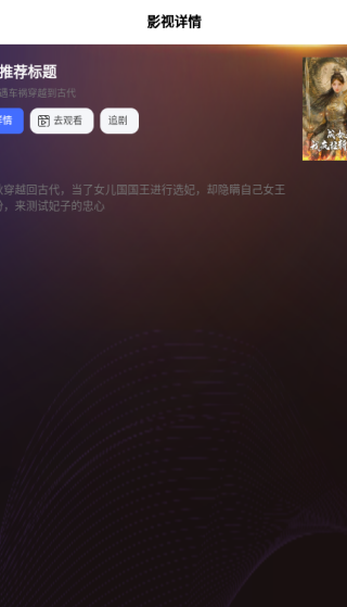 ˱̾app