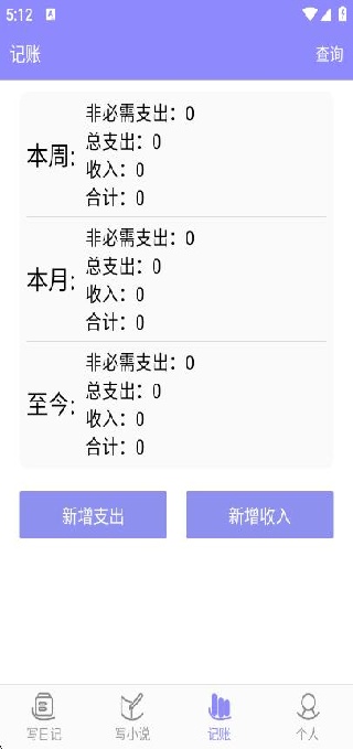 С˵Ѱ()