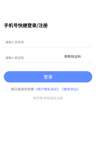 ͳʦѧ֪app