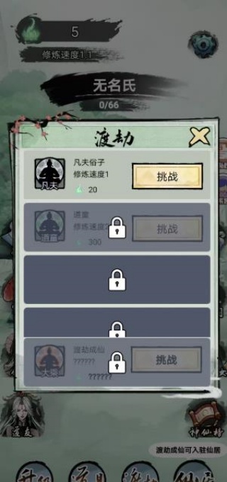 360截图20250812182233375.jpg