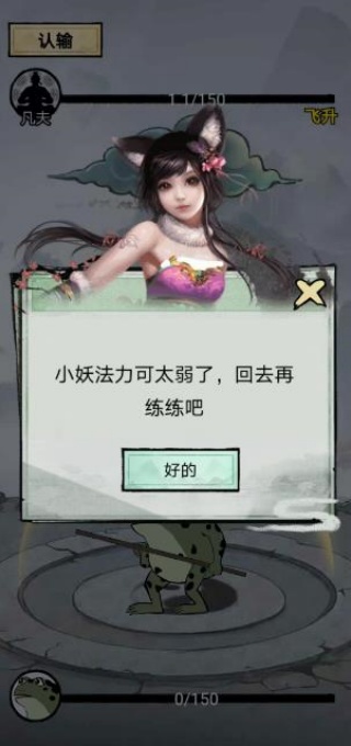360截图20250812182240008.jpg